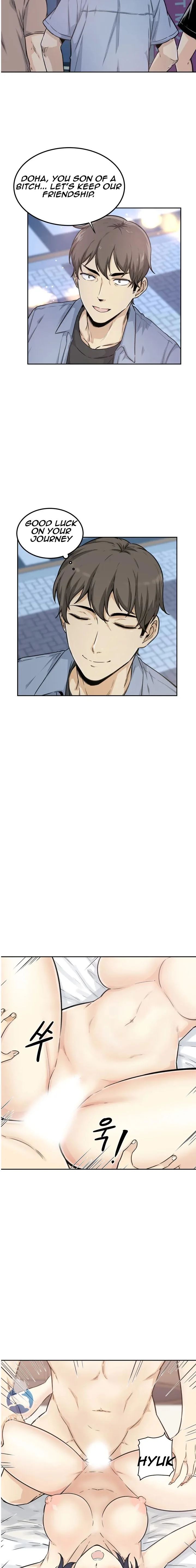 Gomusin Chapter 1 page 11