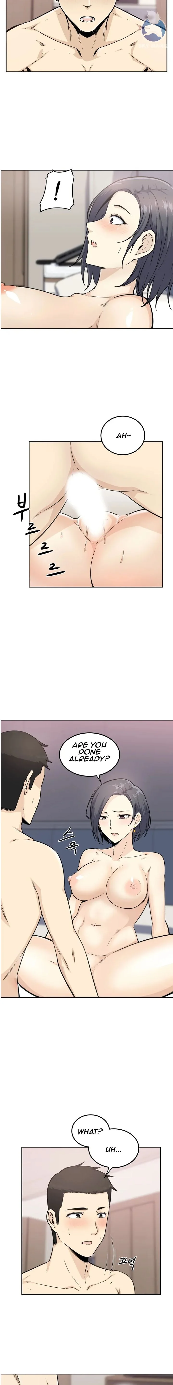 Gomusin Chapter 1 page 13