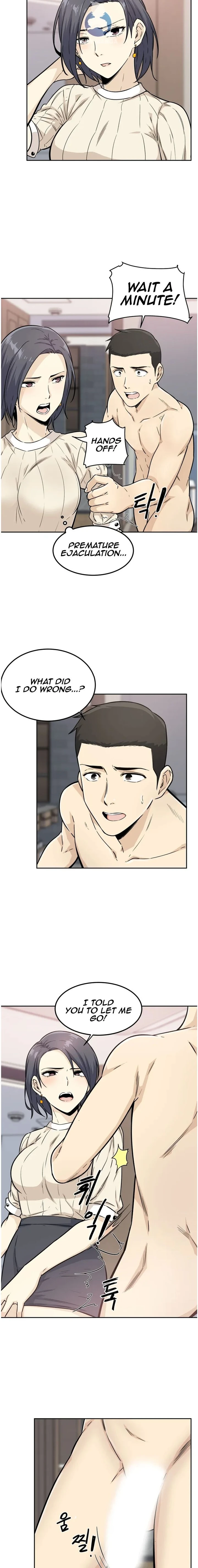 Gomusin Chapter 1 page 15