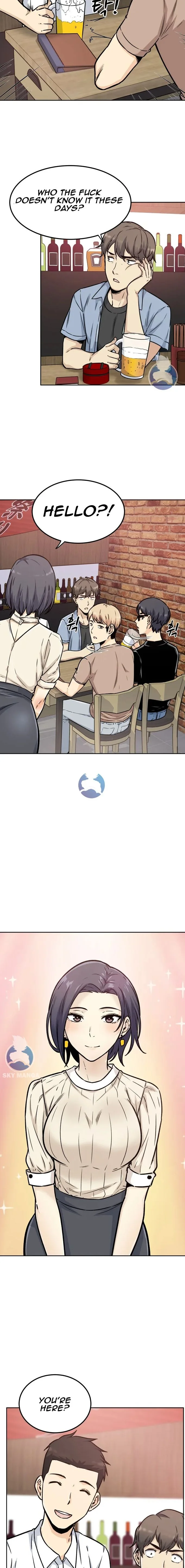 Gomusin Chapter 1 page 2