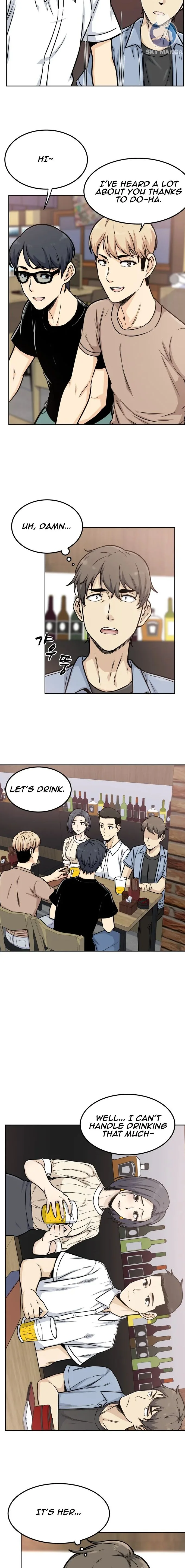 Gomusin Chapter 1 page 3