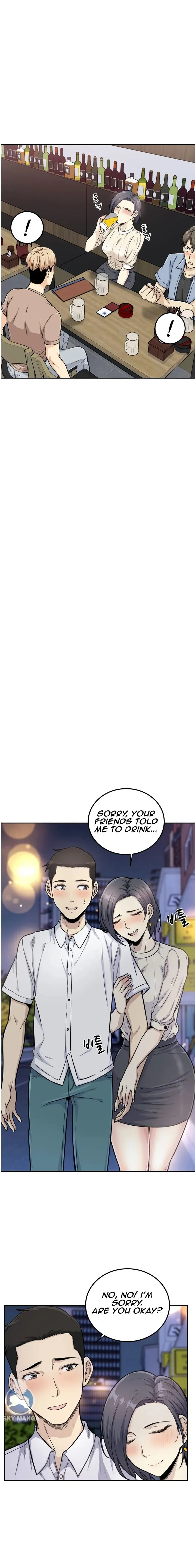 Gomusin Chapter 1 page 6