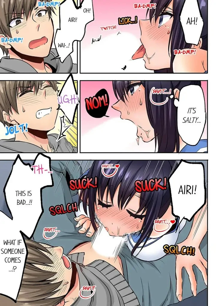 Sleeping Niece, Sneaky Uncle. Chapter 12 page 1