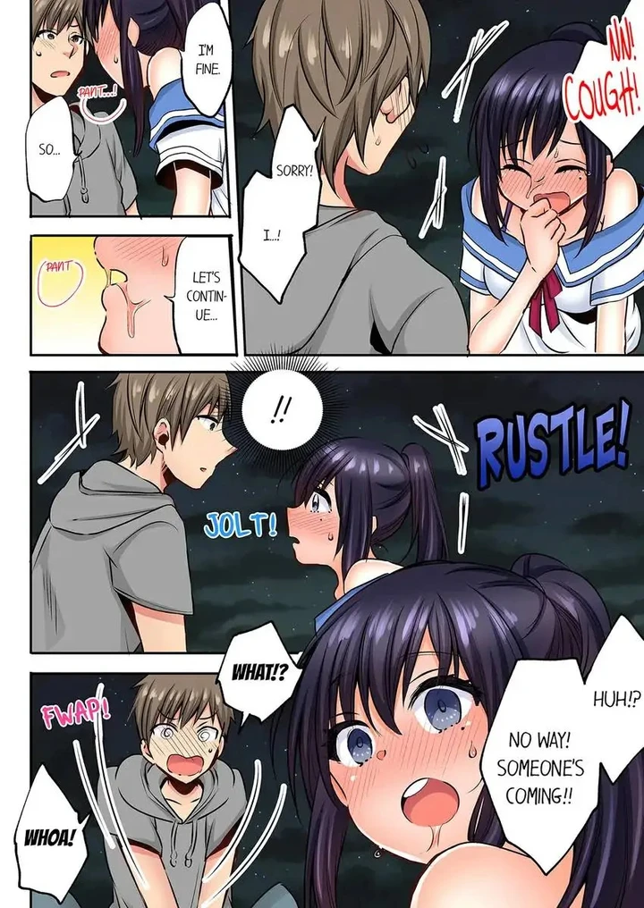 Sleeping Niece, Sneaky Uncle. Chapter 12 page 4
