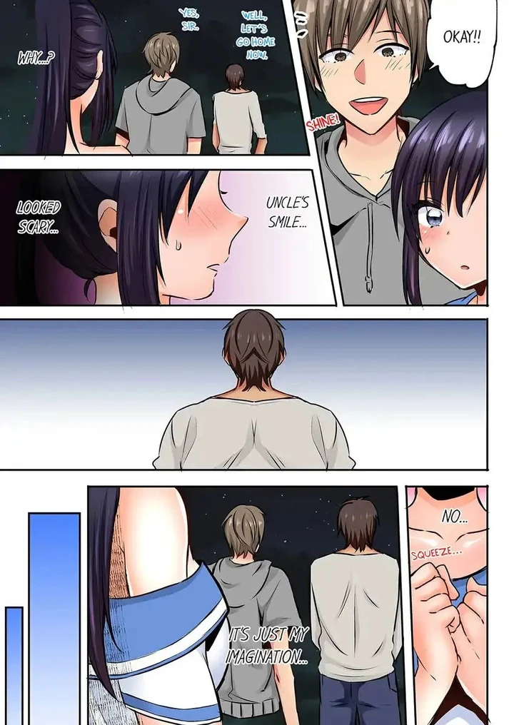 Sleeping Niece, Sneaky Uncle. Chapter 12 page 7