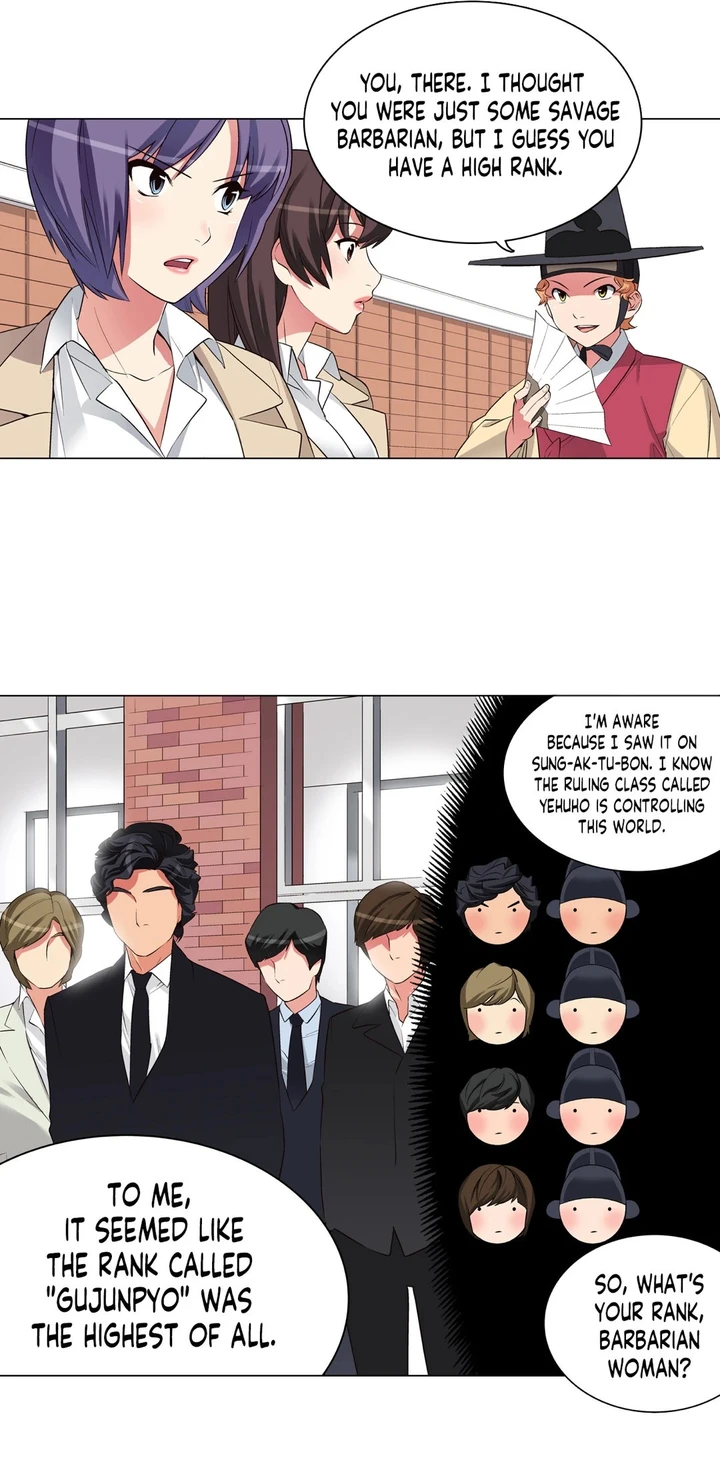 Chronicles of the Fair Sex Chapter 16 page 7