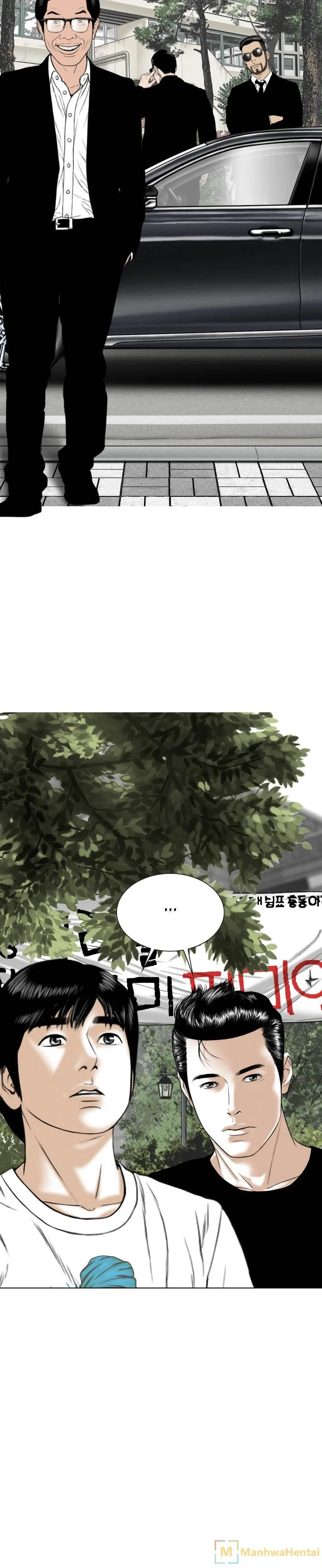 Creampie Chapter 49 page 15