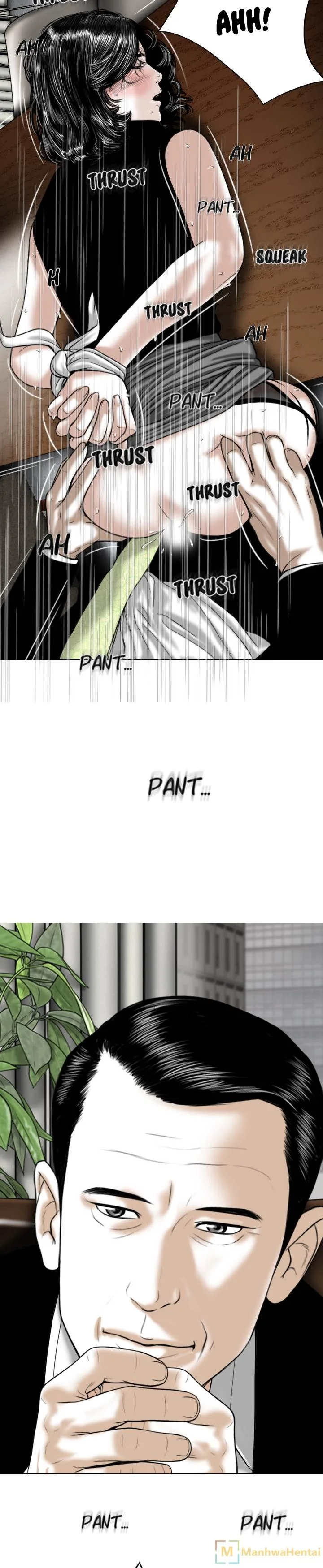 Creampie Chapter 49 page 18