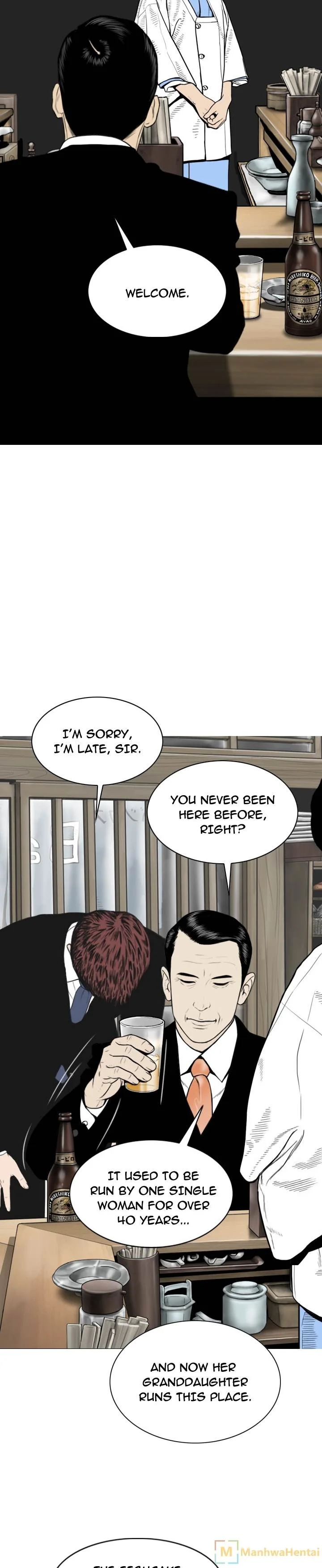 Creampie Chapter 49 page 2