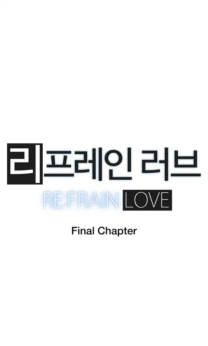 Refrain Love Chapter 48 page 0