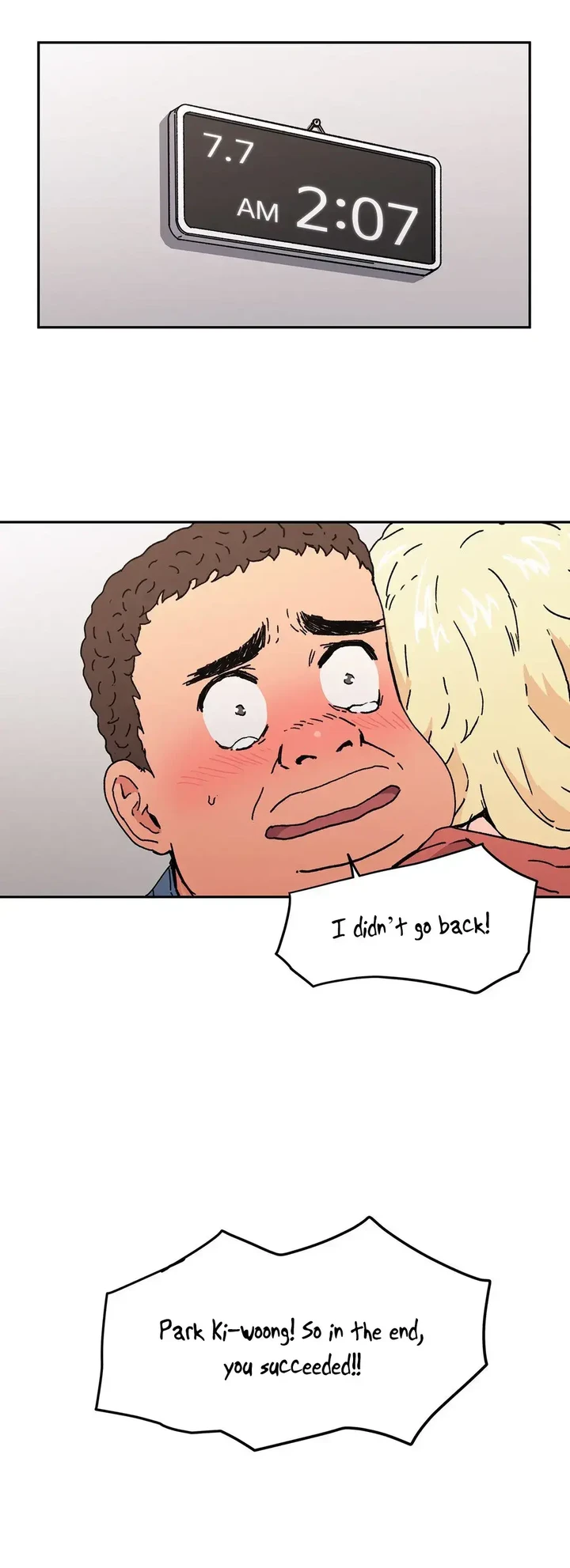 Refrain Love Chapter 48 page 22