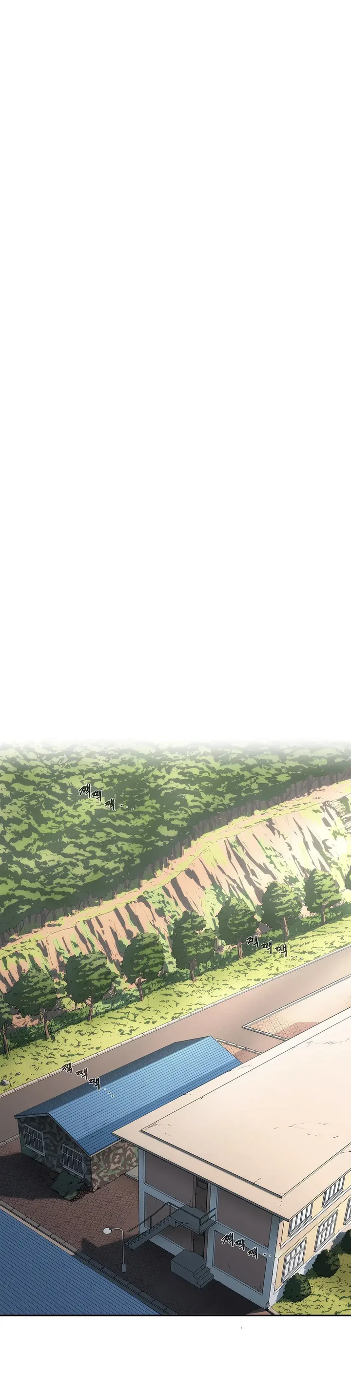 Refrain Love Chapter 48 page 31