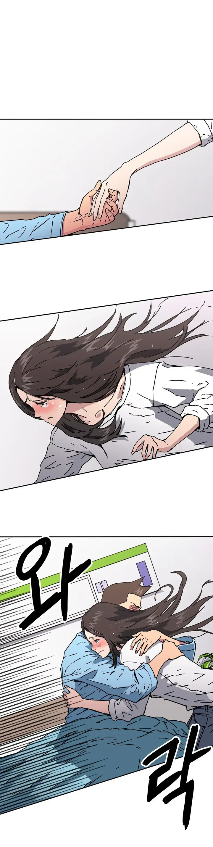 Refrain Love Chapter 48 page 5