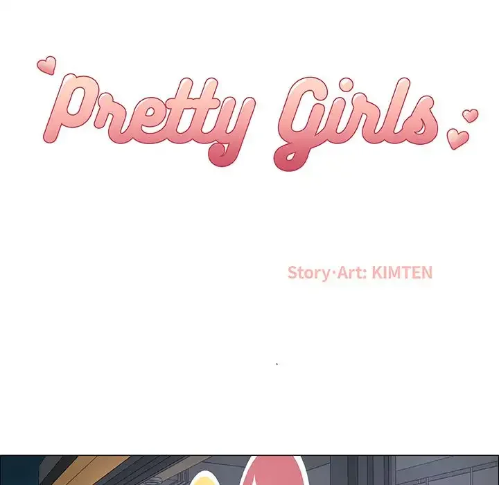 Pretty Girls Chapter 5 page 7