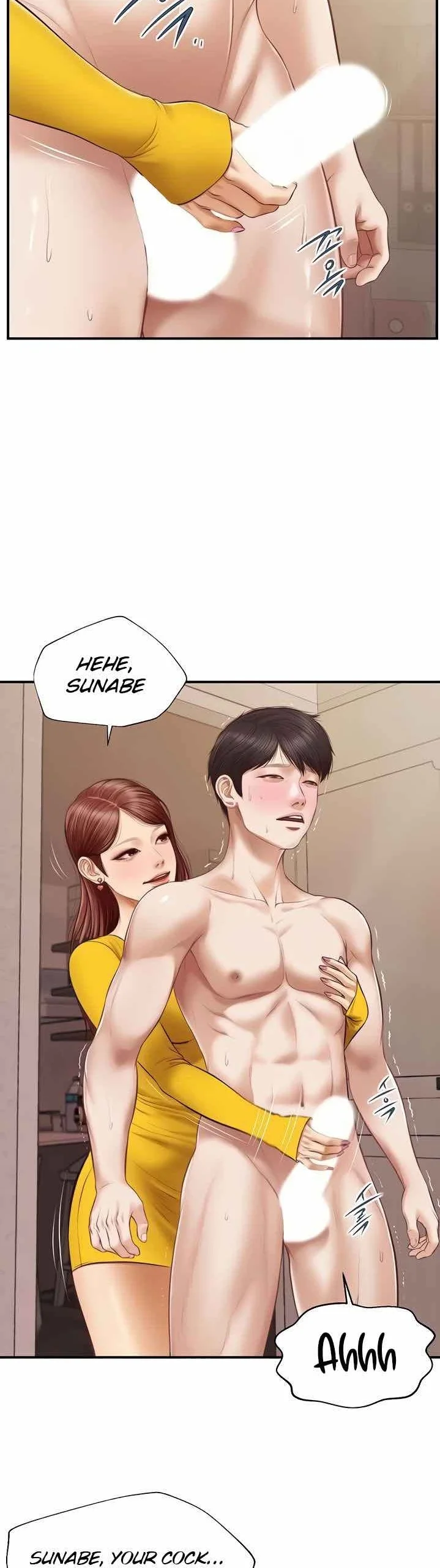 Age of Innocence Chapter 5 page 14