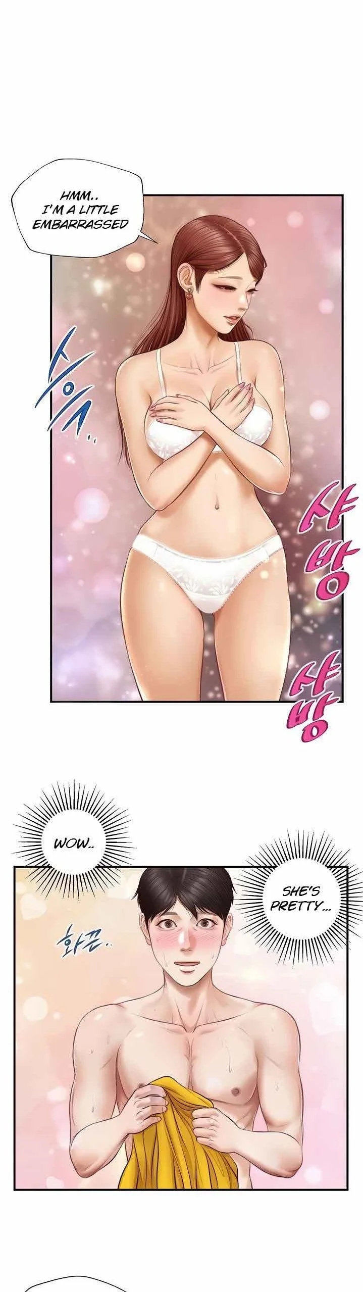 Age of Innocence Chapter 5 page 19