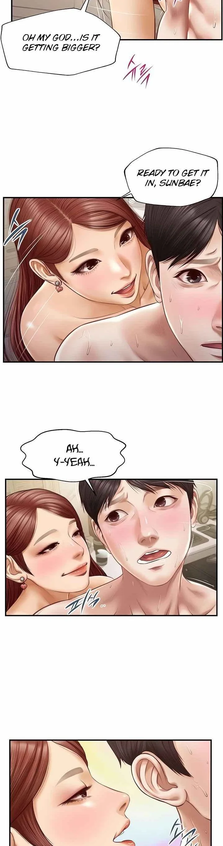 Age of Innocence Chapter 5 page 25