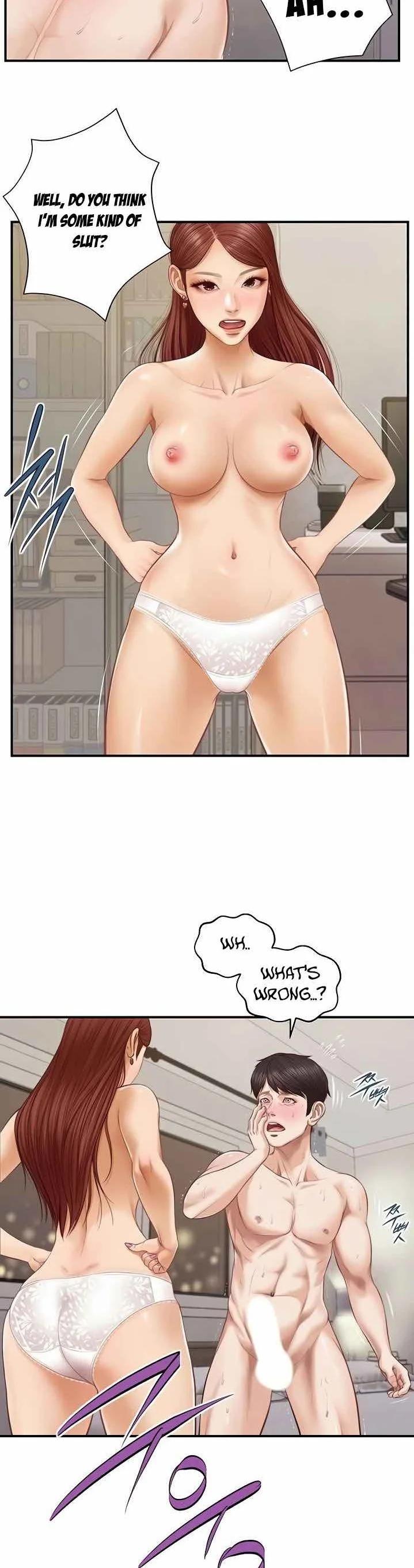 Age of Innocence Chapter 5 page 29
