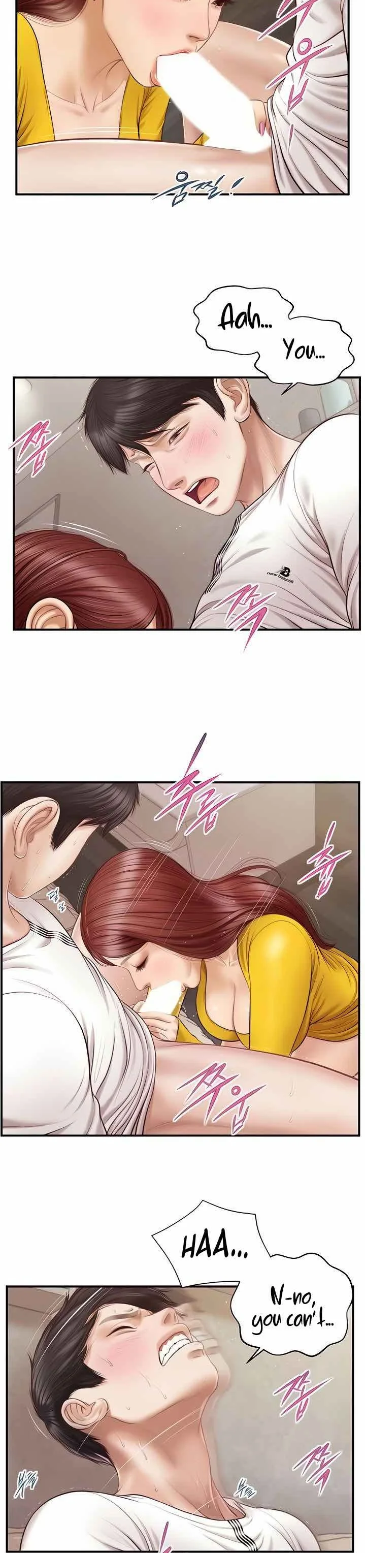 Age of Innocence Chapter 5 page 7