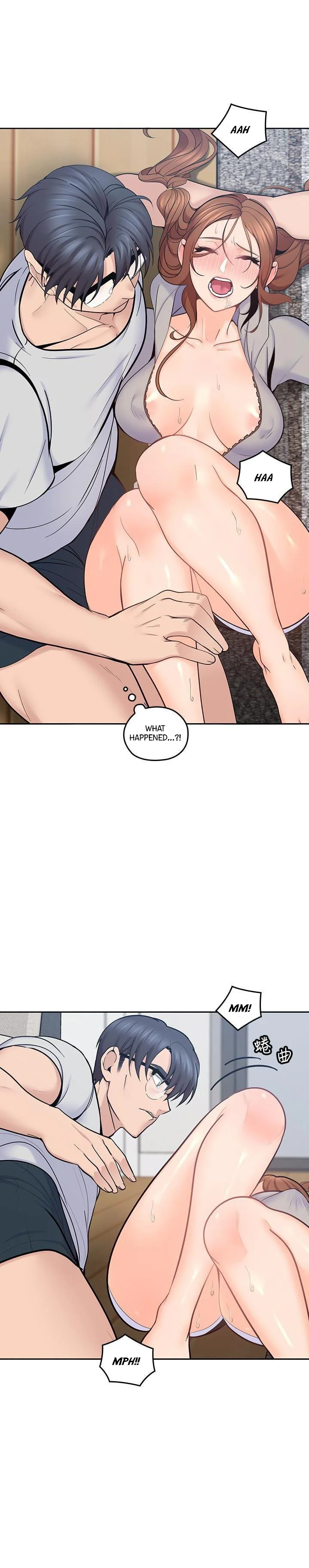 As If Daughter Chapter 18 page 10