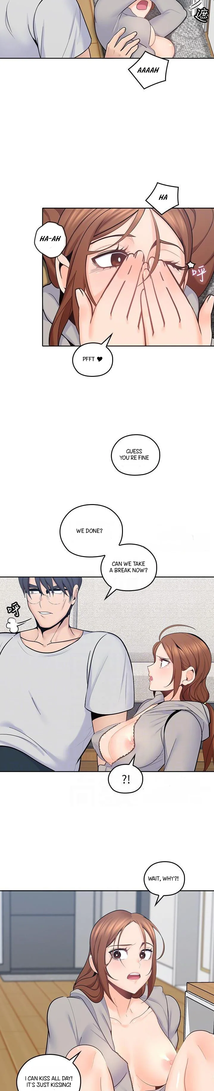 As If Daughter Chapter 18 page 12