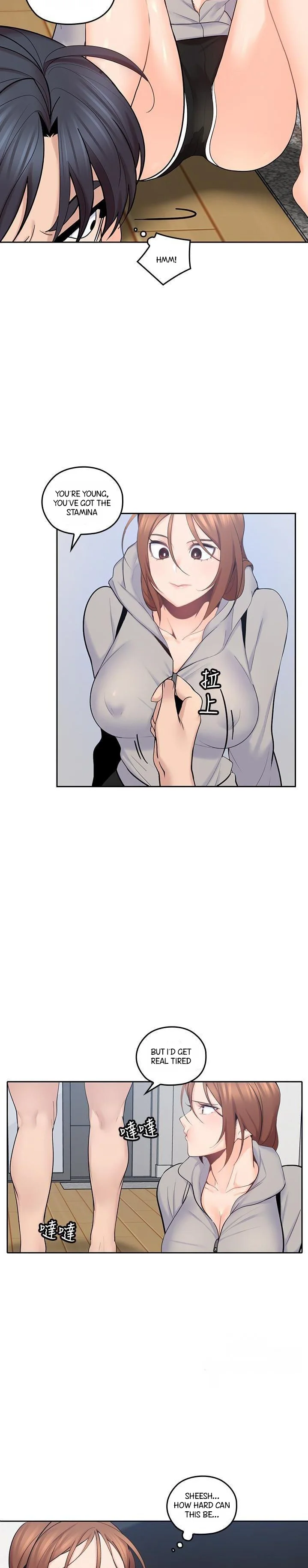 As If Daughter Chapter 18 page 13