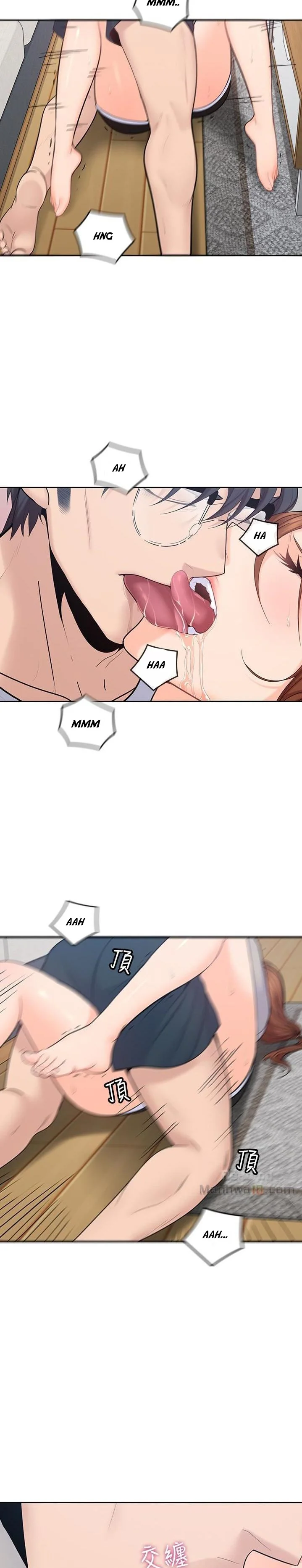 As If Daughter Chapter 18 page 5