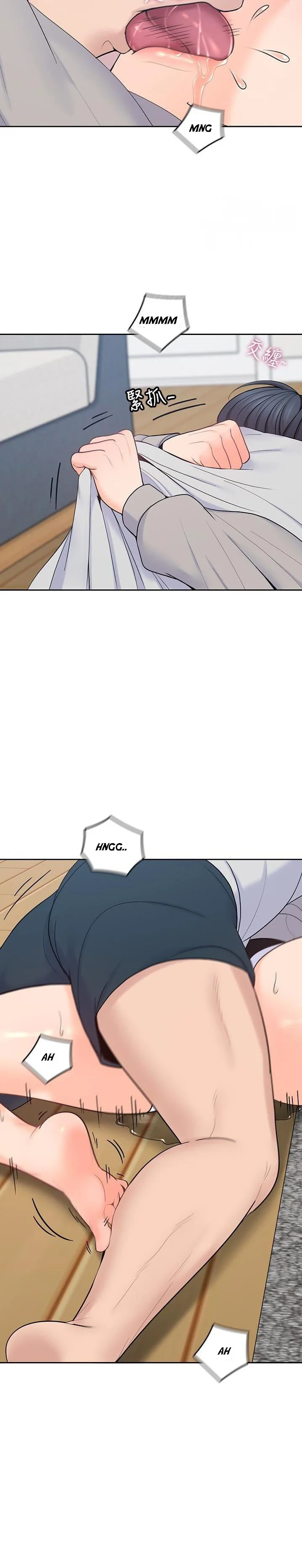 As If Daughter Chapter 18 page 6