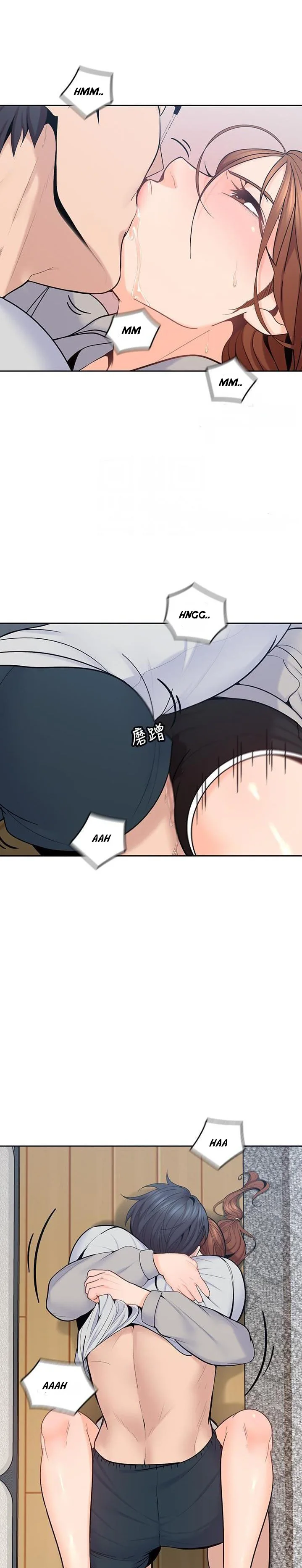As If Daughter Chapter 18 page 7