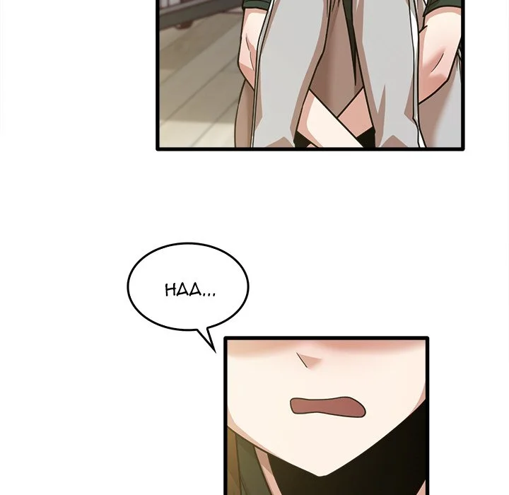 No More, No Less Chapter 49 page 82