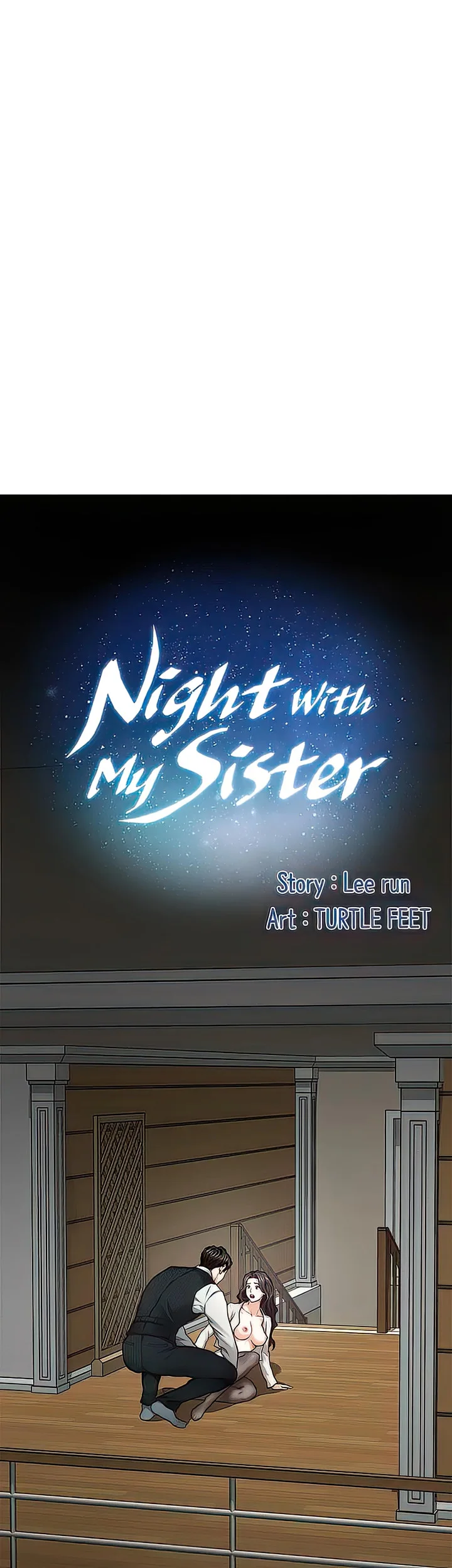 Night With My Sister Chapter 49 page 0