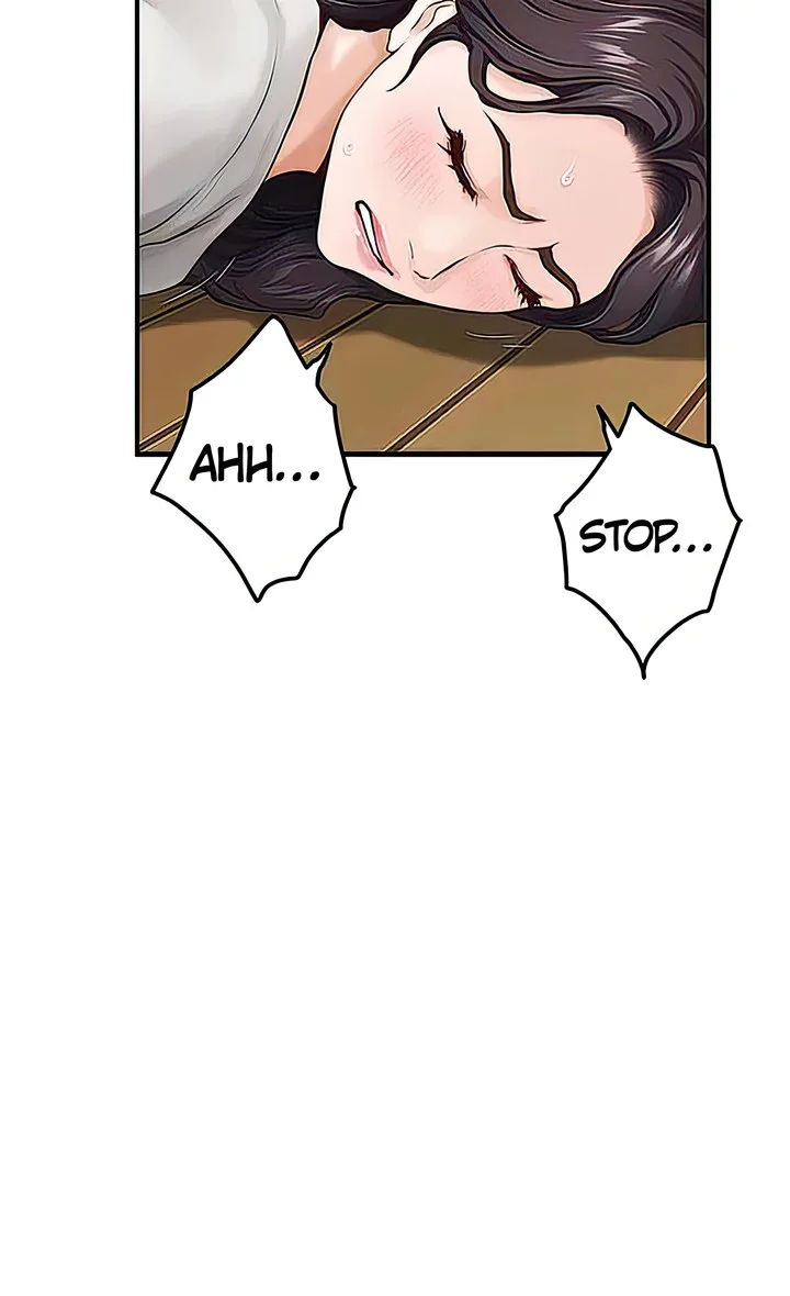 Night With My Sister Chapter 49 page 11