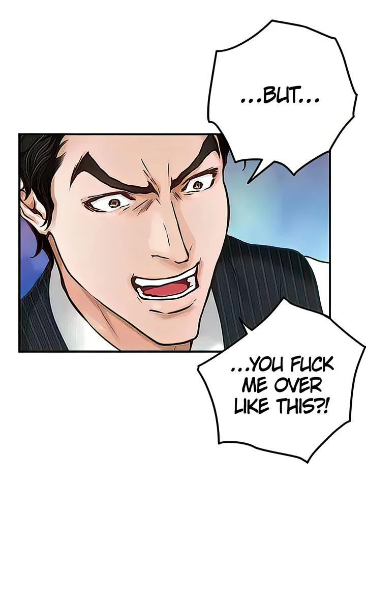 Night With My Sister Chapter 49 page 13