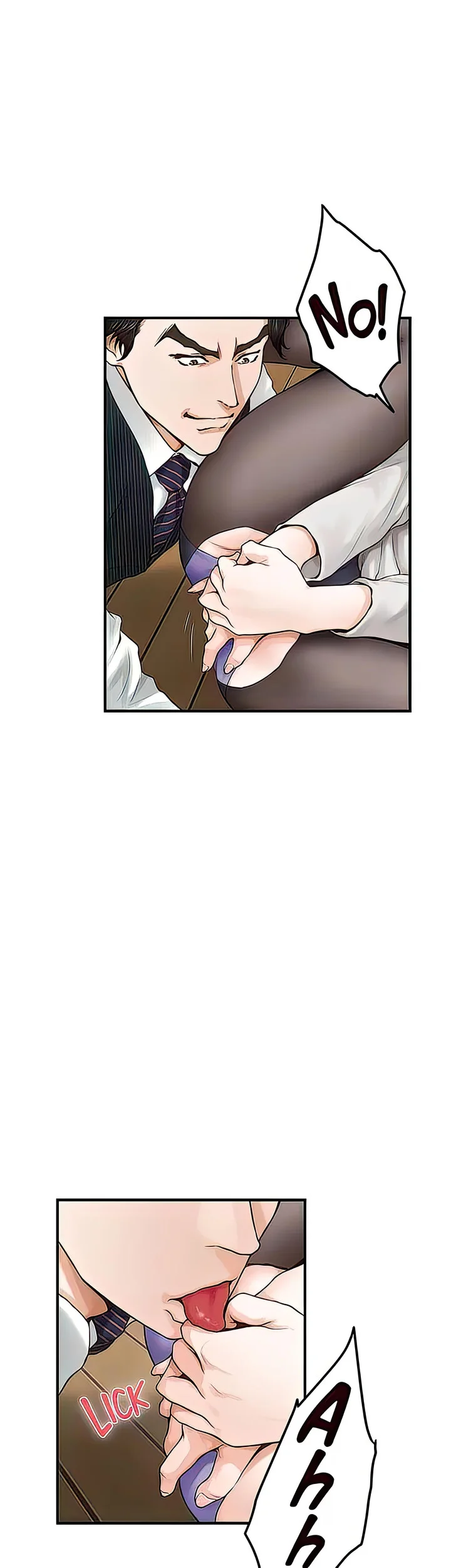 Night With My Sister Chapter 49 page 18