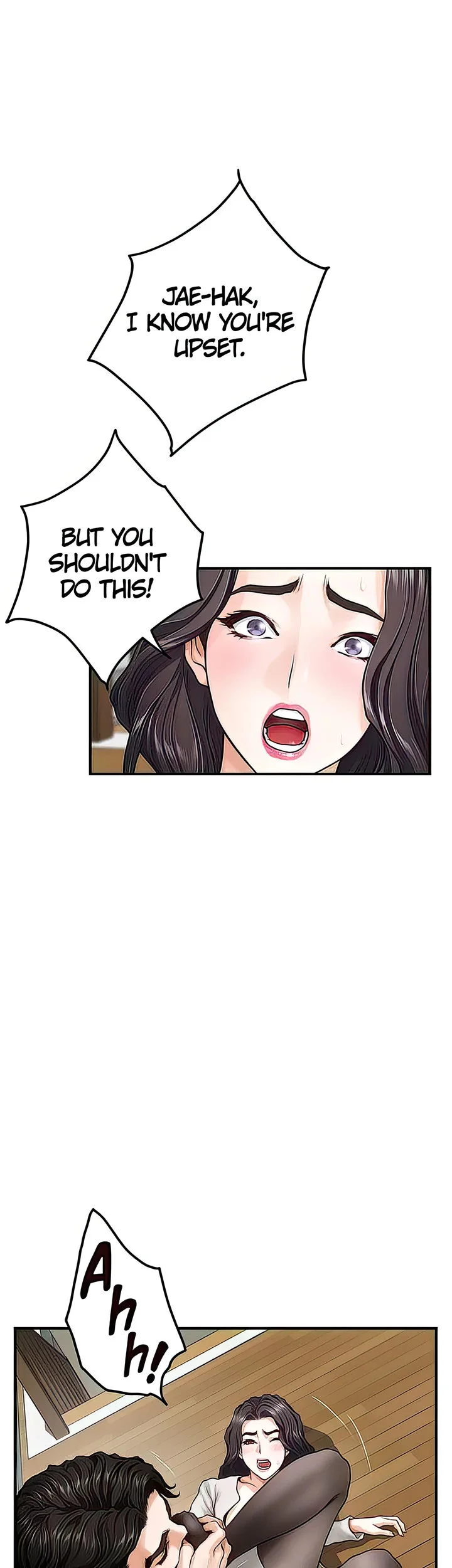 Night With My Sister Chapter 49 page 2