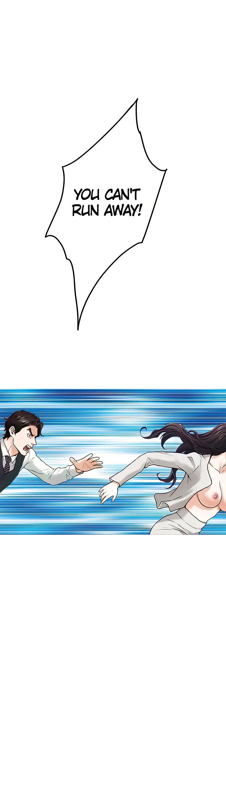 Night With My Sister Chapter 49 page 40