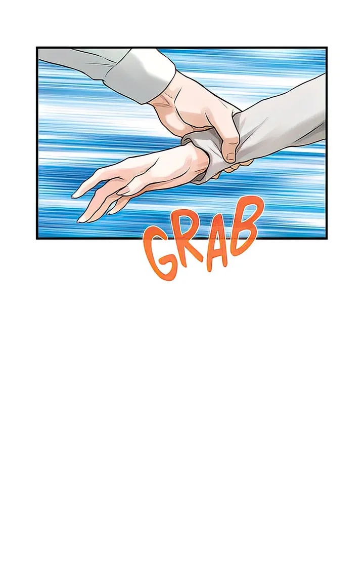 Night With My Sister Chapter 49 page 41