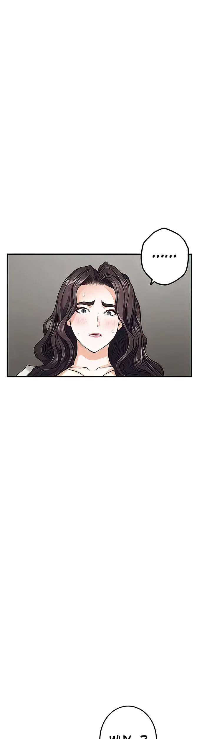 Night With My Sister Chapter 49 page 52