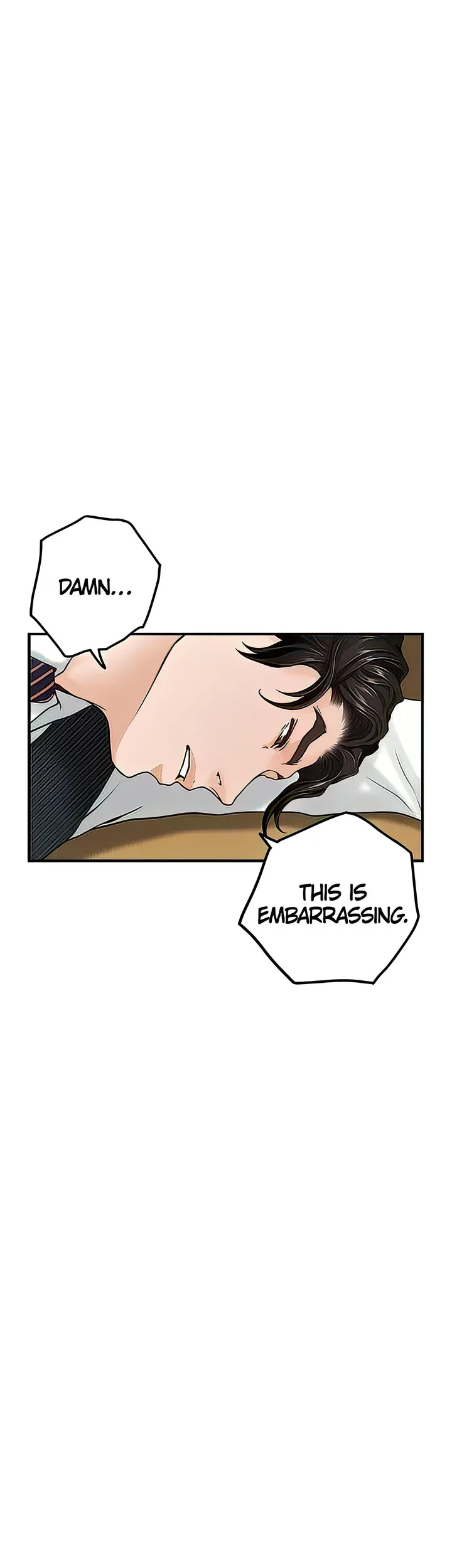 Night With My Sister Chapter 49 page 54