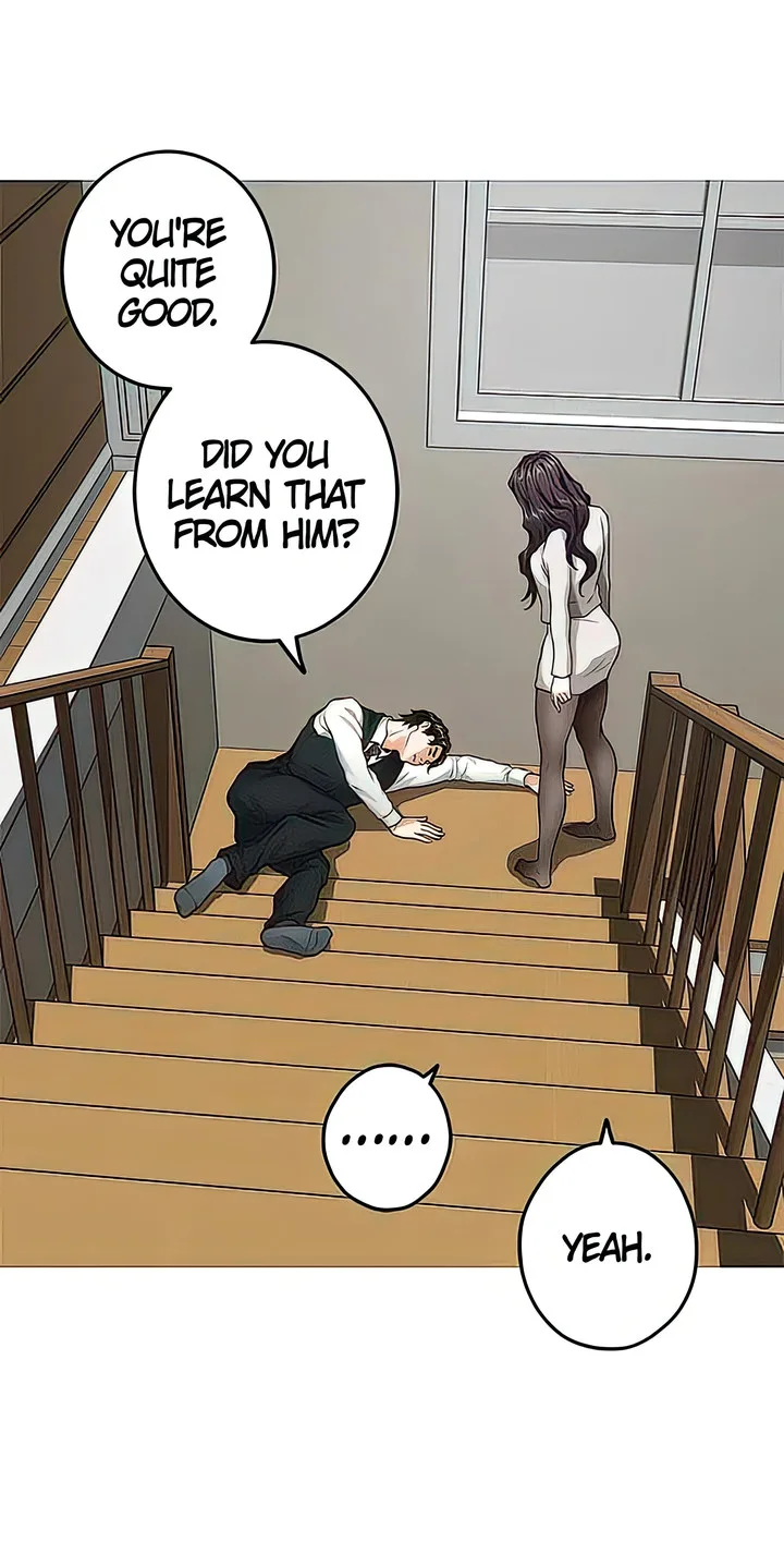 Night With My Sister Chapter 49 page 55