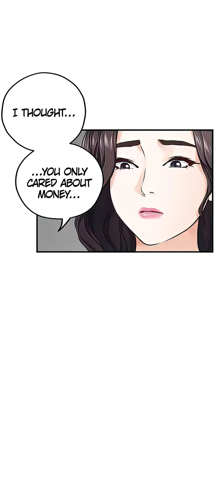 Night With My Sister Chapter 49 page 57
