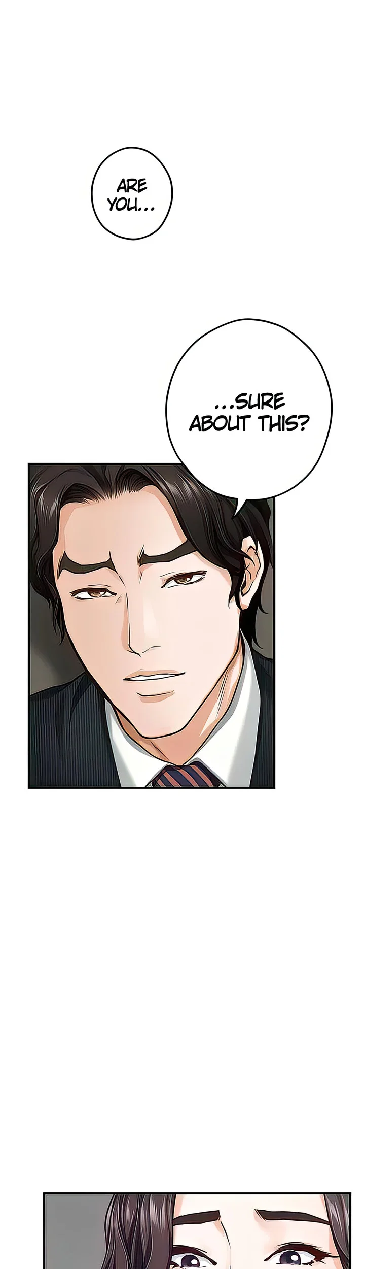 Night With My Sister Chapter 49 page 58