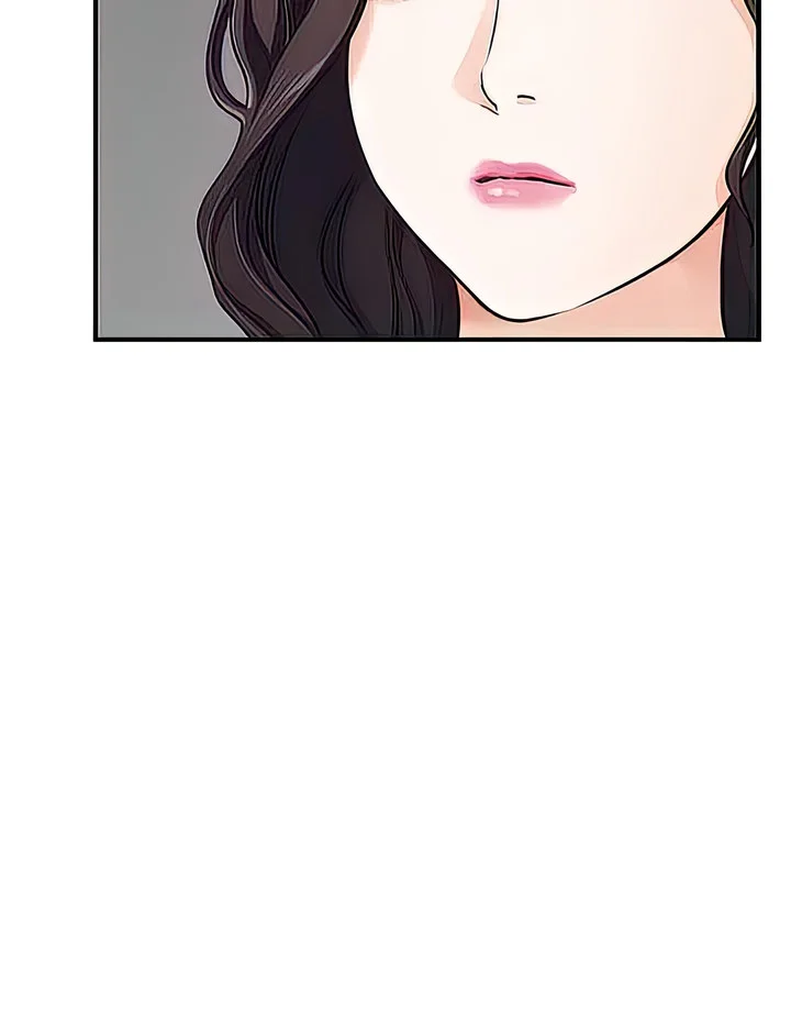 Night With My Sister Chapter 49 page 59