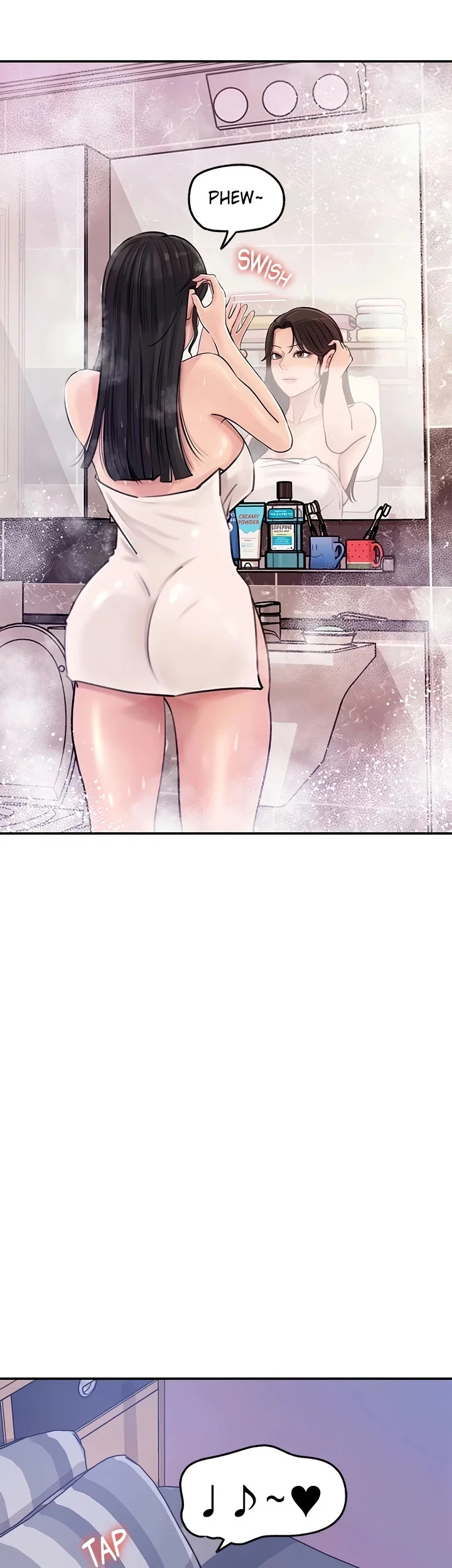 Inside My Sister–in–Law Chapter 17 page 9