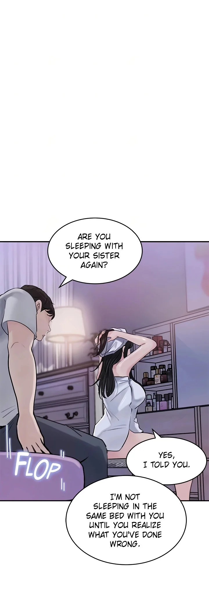 Inside My Sister–in–Law Chapter 17 page 12