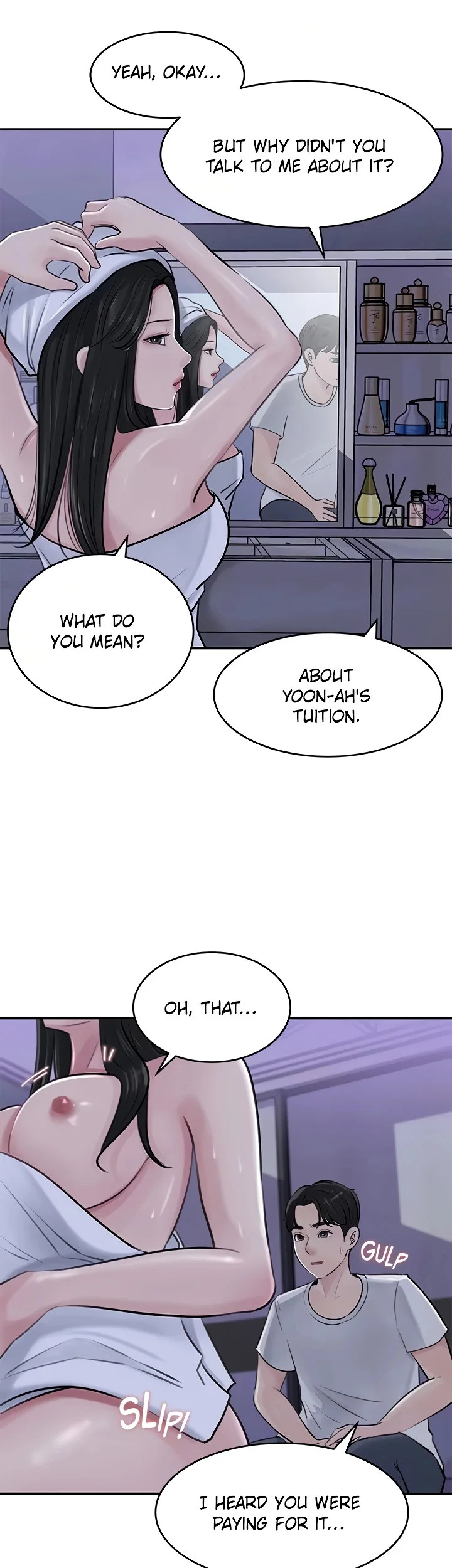 Inside My Sister–in–Law Chapter 17 page 13