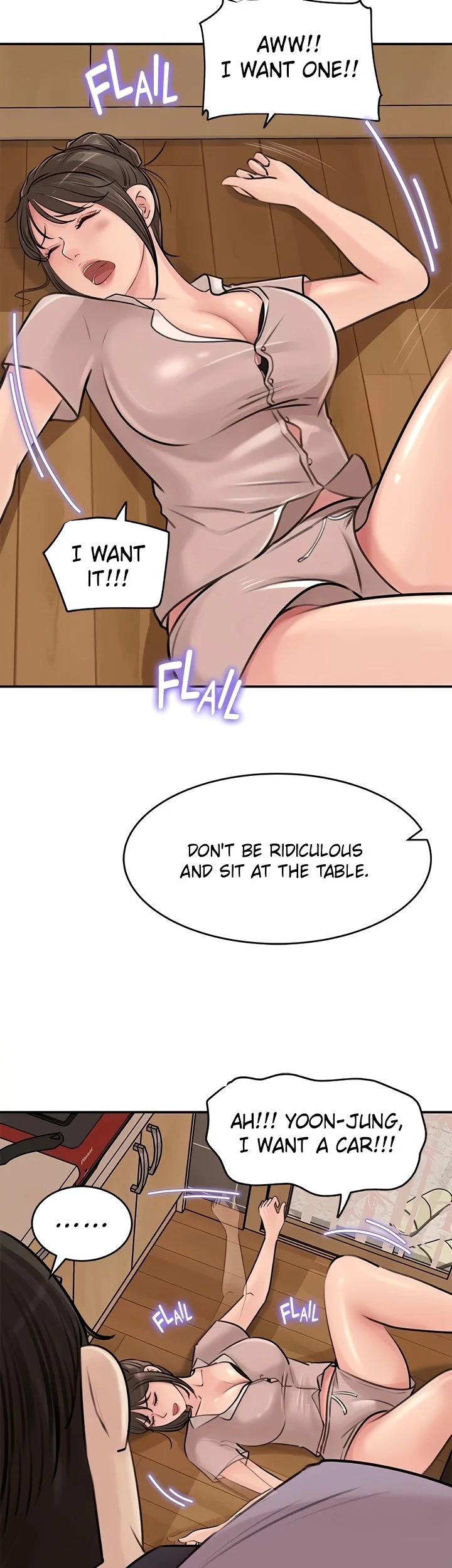 Inside My Sister–in–Law Chapter 17 page 21