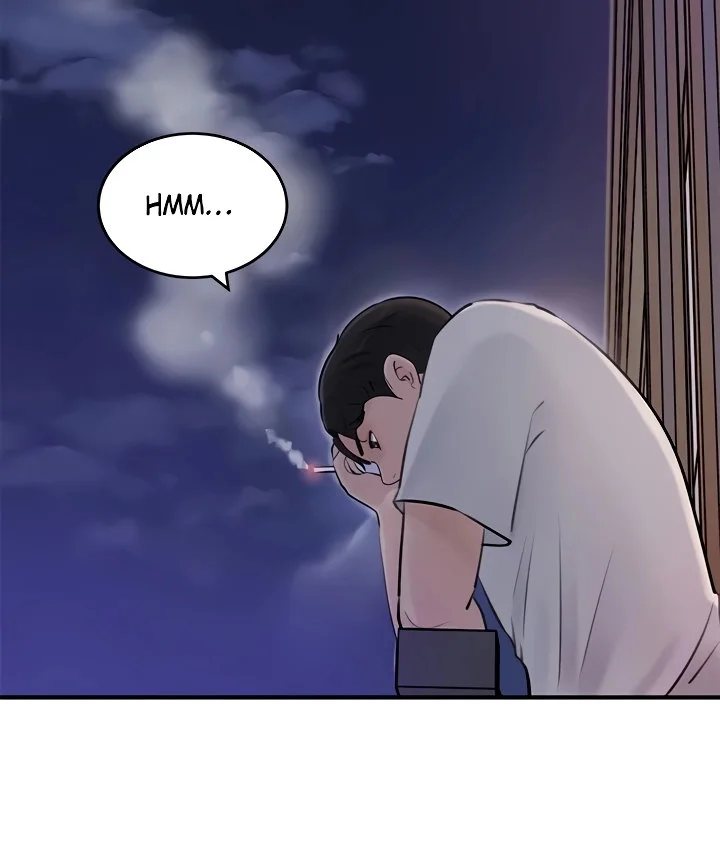 Inside My Sister–in–Law Chapter 17 page 2
