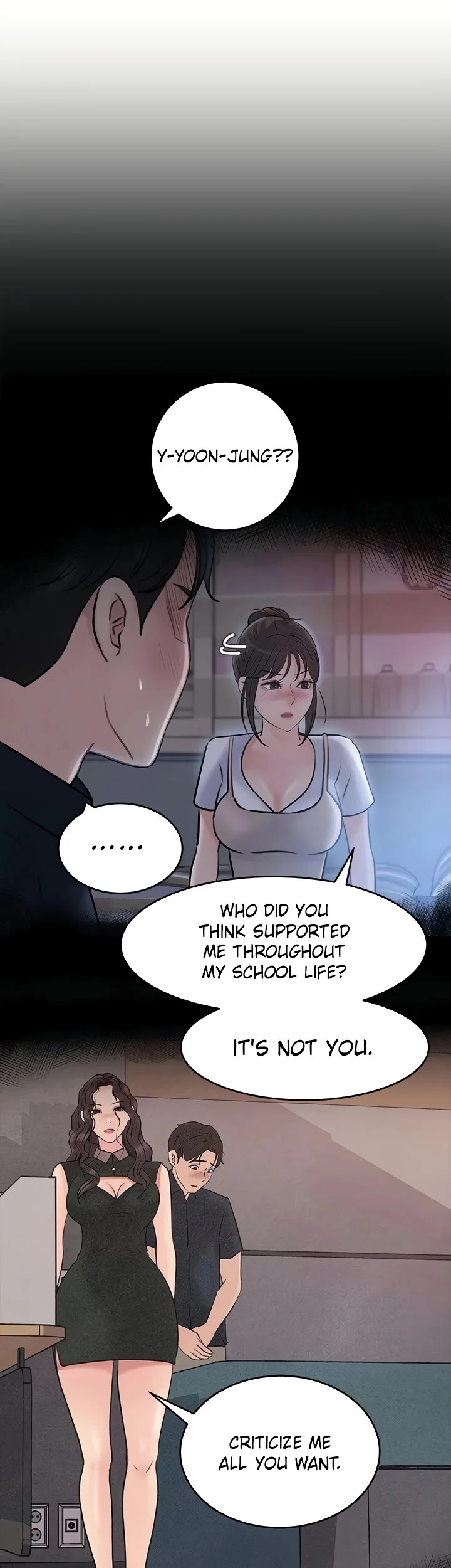 Inside My Sister–in–Law Chapter 17 page 3