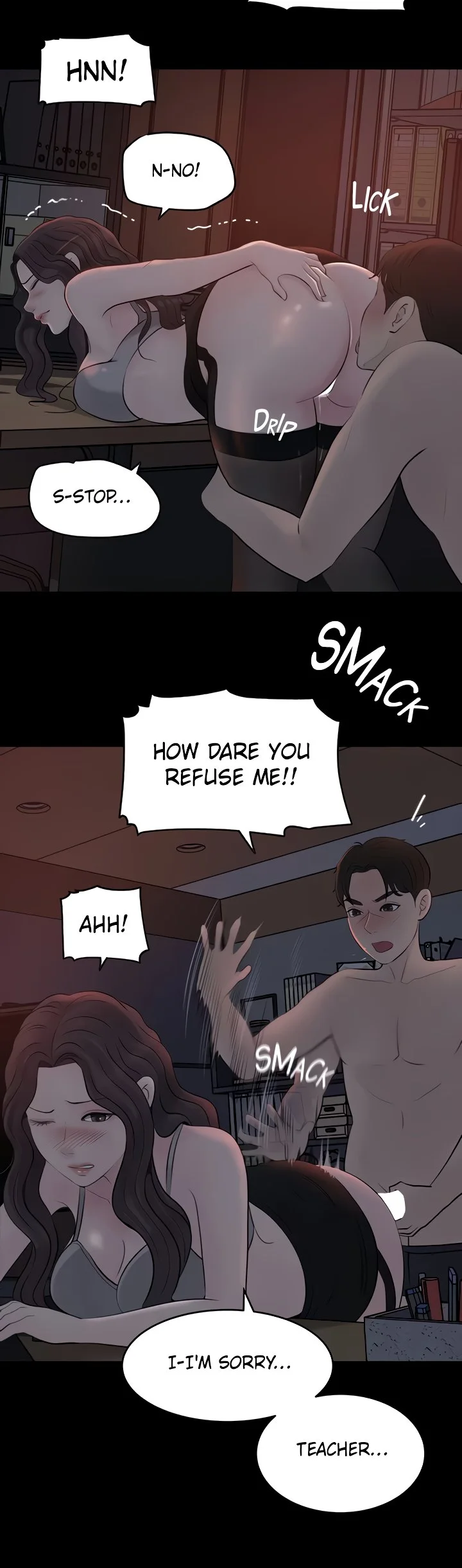 Inside My Sister–in–Law Chapter 26 page 56
